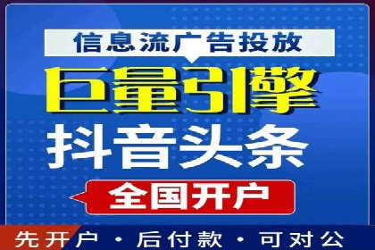 成功案例：如何通过百度推广优化提高转化率