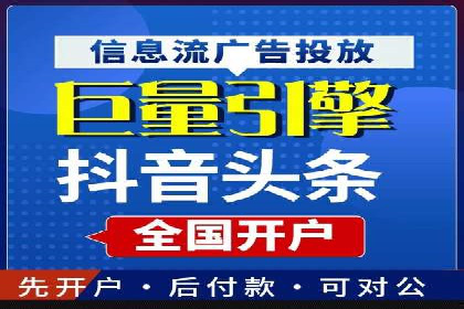 谷歌竞价实战：广告预算分配与效果评估